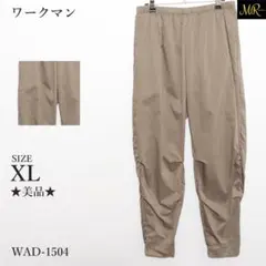 ★美品★ ワークマン パンツ カジュアルパンツ 無地 ウエストゴム 裾タック