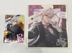 アイドリッシュセブン アイナナ 九条天 TRIGGER 色紙 カード