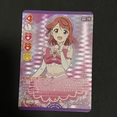 ラブカ　ラブライブオフィシャルカードゲーム　上原歩夢 p+