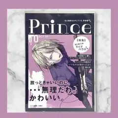 【野良猫と狼】ミユキ蜜蜂　狼　購入　特典　ミニイラストカード　TSUTAYA