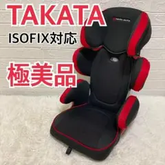2025年最新】takata312-ifix juniorの人気アイテム - メルカリ