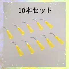グルーデコ