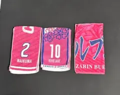 Cerezo Osaka 応援タオルセット