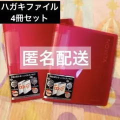 Item thumbnail for item 73470399-4611-473f-ac46-d80a6ada5d5c