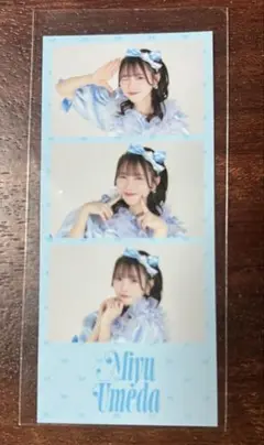 梅田みゆ 新衣装 ラッフル スリーカット カード