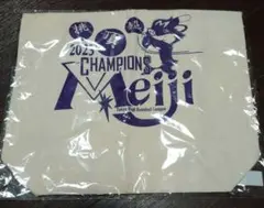 明治大学野球部2023春季優勝記念トートバック　新品