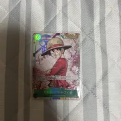 ワンピースカード　受け継がれる意志　ルフィ　シークレットパラレル