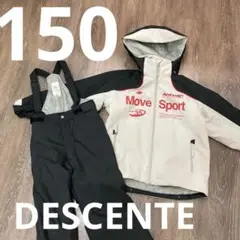 デサント DESCENTE 150 スキーウェア
