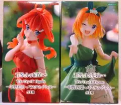 五等分の花嫁 中野四葉 中野五月 パステルドレス フィギュア 2点セット