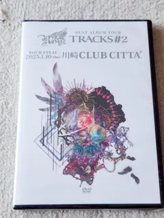 Royz 「TRACKS #2」-TOUR FINAL- DVD