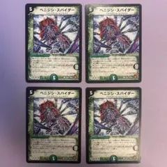 Item thumbnail for item 3186f765-75d2-4855-bb36-9d4fa7bae84b