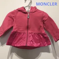 MONCLER 6/9 68㎝