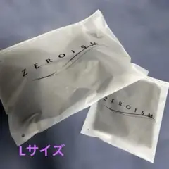 ドクターメソッド新品ZEROISM シームレスブラジャーショーツセット Lサイズ