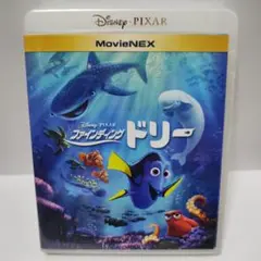 美品ファインディング・ドリーBlu-rayブルーレイDisneyディズニージブリ