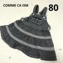 Item thumbnail for item cf2c81d7-8f8f-48de-9957-19f575b2989f