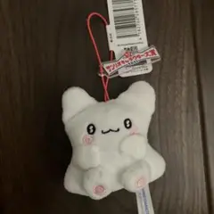 サンリオキャラクターズ キャラクター大賞2025マスコット はなまるおばけ