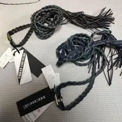 BERGE 編み込みフリンジベルト　ベルジェ　二本セット　牛革