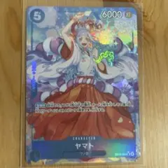 ワンピースカード　受け継がれる意志　ヤマト　パラレル