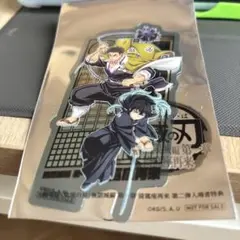 鬼滅の刃　映画　特典