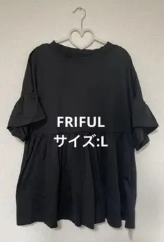 黒のフリル付き五分袖トップス L