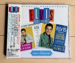 バギー万才 殺し屋の烙印,トラブル・ウィズ・ガールズ&チェンジ・オブ・ハビット [CD] エルヴィス・プレスリー/バギー万才,殺し屋の烙印,トラブル