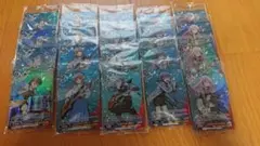MyGOプロモ 全5種 バンドリ!新品未開封