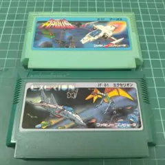 FC　アーガス　エクセリオン　セット