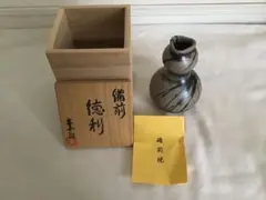 Item thumbnail for item 415b5274-f7ac-4d6b-ad09-f8945c5838af