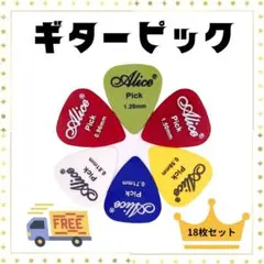 Item thumbnail for item 748fcc82-625d-4049-8fa7-c9198744d3f5