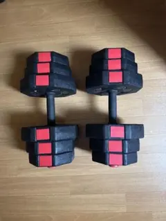 ダンベル 20kg