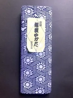 2025年最新】相撲 反物 大鵬の人気アイテム - メルカリ
