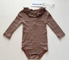 Misha & Puff LAYETTE PALOMA ONESIE