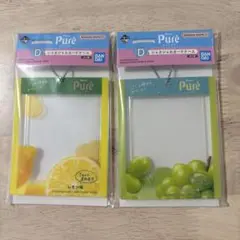 一番くじ　シャカシャカカードケース