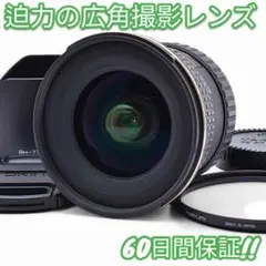 Item thumbnail for item d510db6c-d49b-4abc-b01f-9e87b9df8786