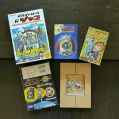 銀河パトロール ジャコ(特装版)　新品シュリンク未開封 鳥山明 銀河パトロール ジャコ(特装版) 未開封 - メルカリ