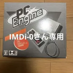 Item thumbnail for item 0d05713e-bfc5-49d7-a739-d1bd30221358