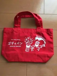ゴディパン　限定トートバッグ