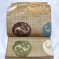 鳳凰紋が織られた袋帯 着物
