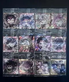 Item thumbnail for item f2dffde2-5612-45ad-8ffd-1c2c23ec6243