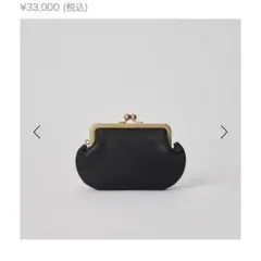 N25 ベルーリア　がま口財布　コンパクトウォレット　小物入れ　ブラック　レザー N25 レザーがま口ウォレット（ブラック・中）