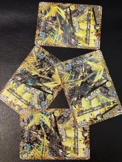 ドランゴルゲルス4枚セット 23RP4 VR 11A/20 シークレット シク