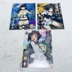 艦これアーケード 摩耶 改中破 火 レイテ沖海戦 後篇 2025年最新】摩耶改 中破の人気アイテム - メルカリ