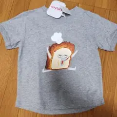 パンどろぼう　 グレー Tシャツ 120cm