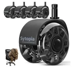 Sytopia ユニバーサルハイロードチェア 2.5" 椅子キャスター