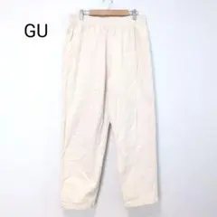 【GU／ジーユー】L イージーパンツ シェフパンツ メンズ アイボリー