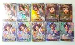 菊地 真　10枚セット　BNP 　自転車他　アイドルマスター　765