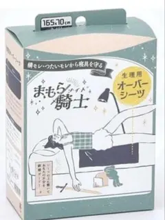 Item thumbnail for item 1457635c-fd34-4c52-8ad4-690a2c099eb7