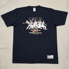 東京ヤクルトスワローズ　石川　先発勝利　Tシャツ　L　ネイビー　マジェスティック