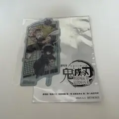 鬼滅の刃 映画特典 悲鳴嶼行冥＆時透無一郎
