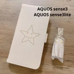 AQUOS sense3ケース カバー AQUOS sense3lite カバー